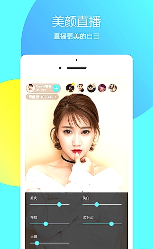 折叠屏与平板显示测试